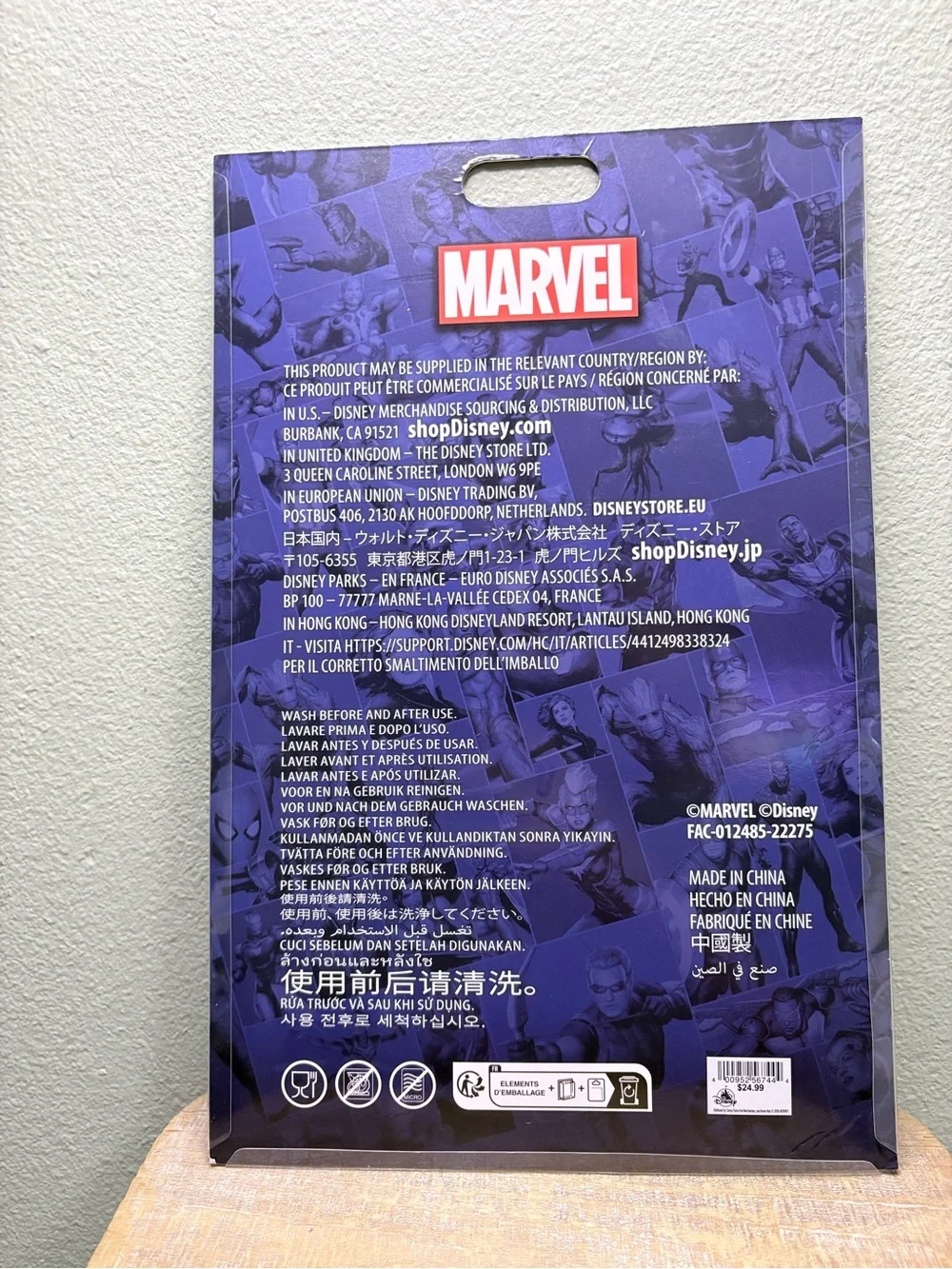 NWT Marvel Avengers Disney Official 6 Piece Metal Cookie Cutter Baking Set Size